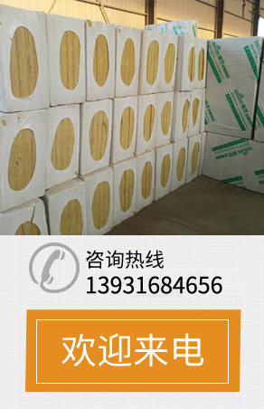 工程案例